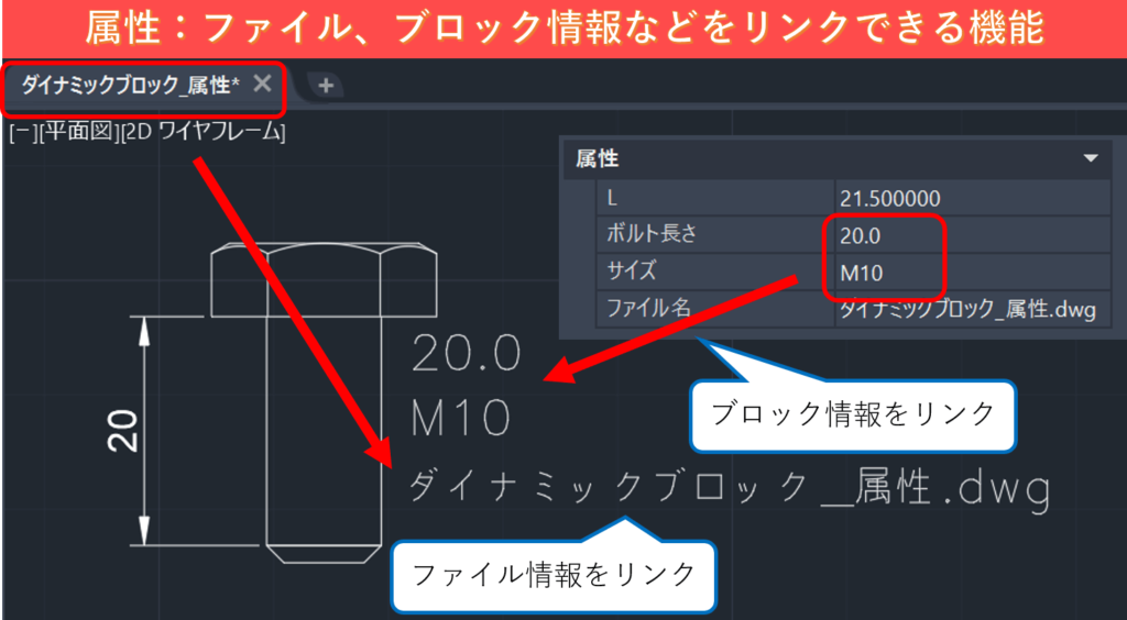 autocad の 種類