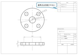 【AutoCAD小技】図枠に基準点を設定する | POINT、PTYPEコマンド