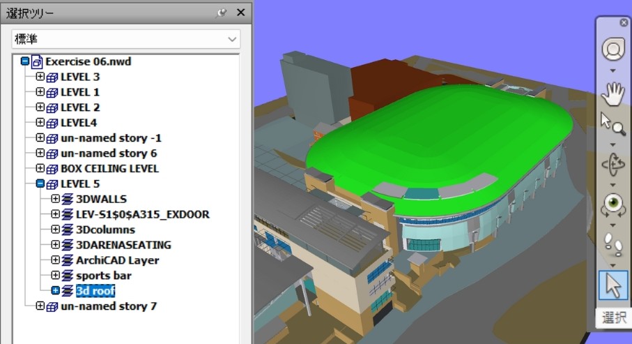 選択時の色変更