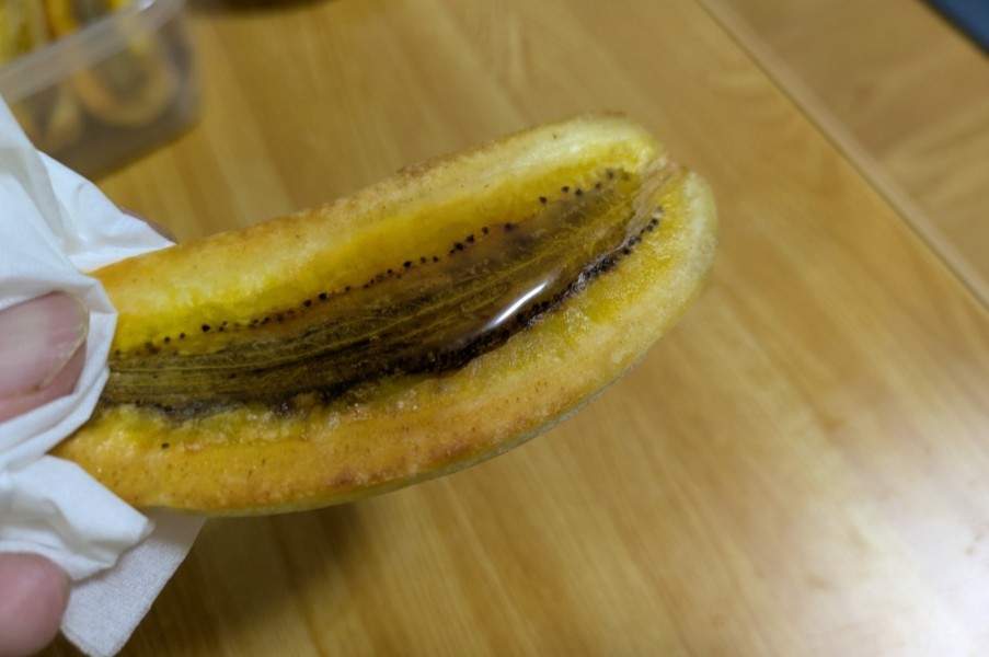 はちみつをかける