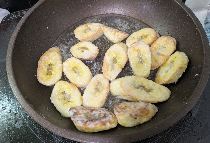 加熱用バナナ 揚げ焼き