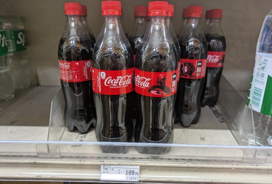 コカ・コーラ700ml 激安スーパー(価格:117円)